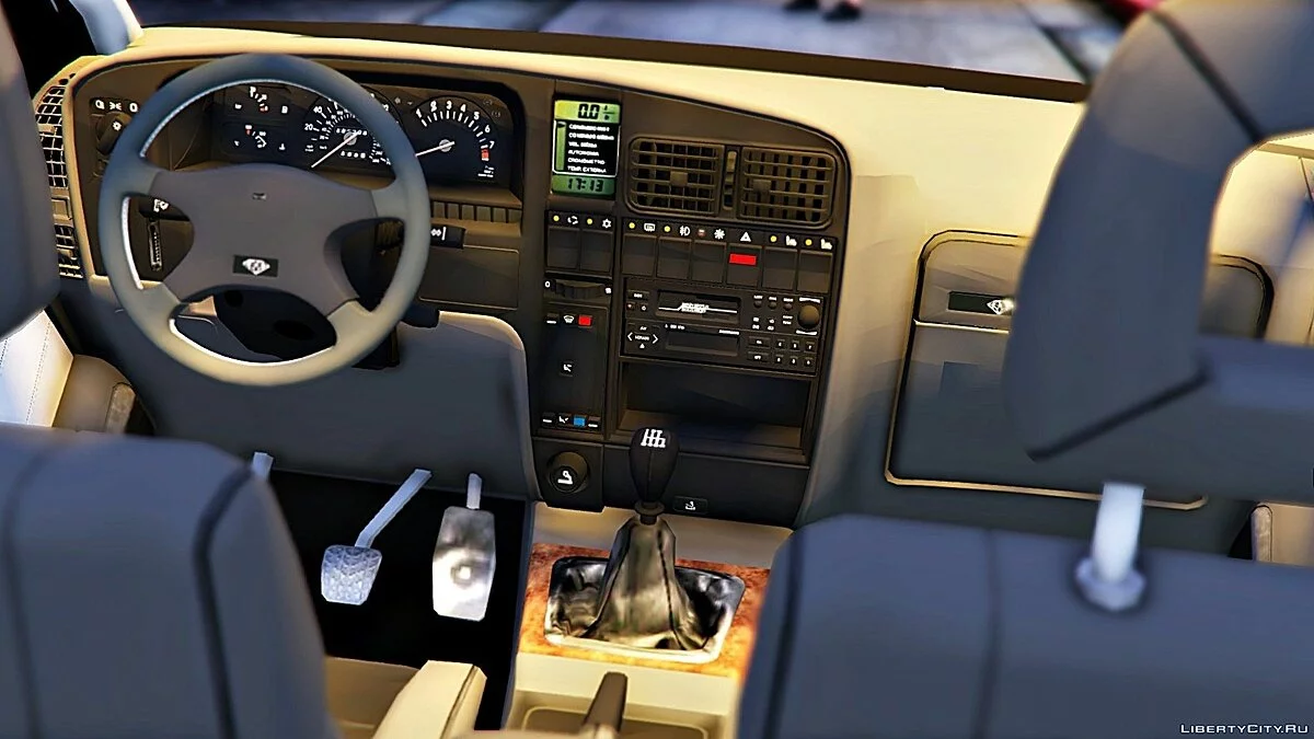 Omega CD 2.0 / GTA 5