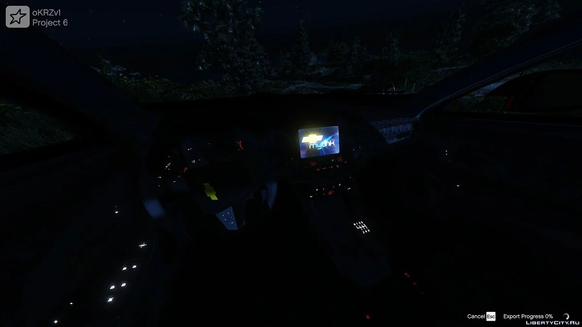 2015 Chevrolet Malibu 1.0 / GTA 5
