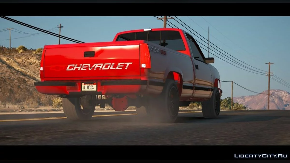Chevrolet Silverado 454ss 1990 [Replace l FiveM] 1.0 / GTA 5