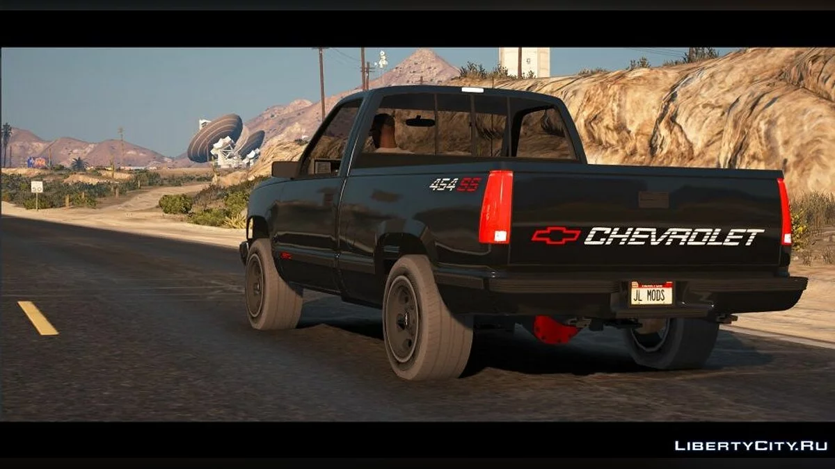 Chevrolet Silverado 454ss 1990 [Replace l FiveM] 1.0 / GTA 5