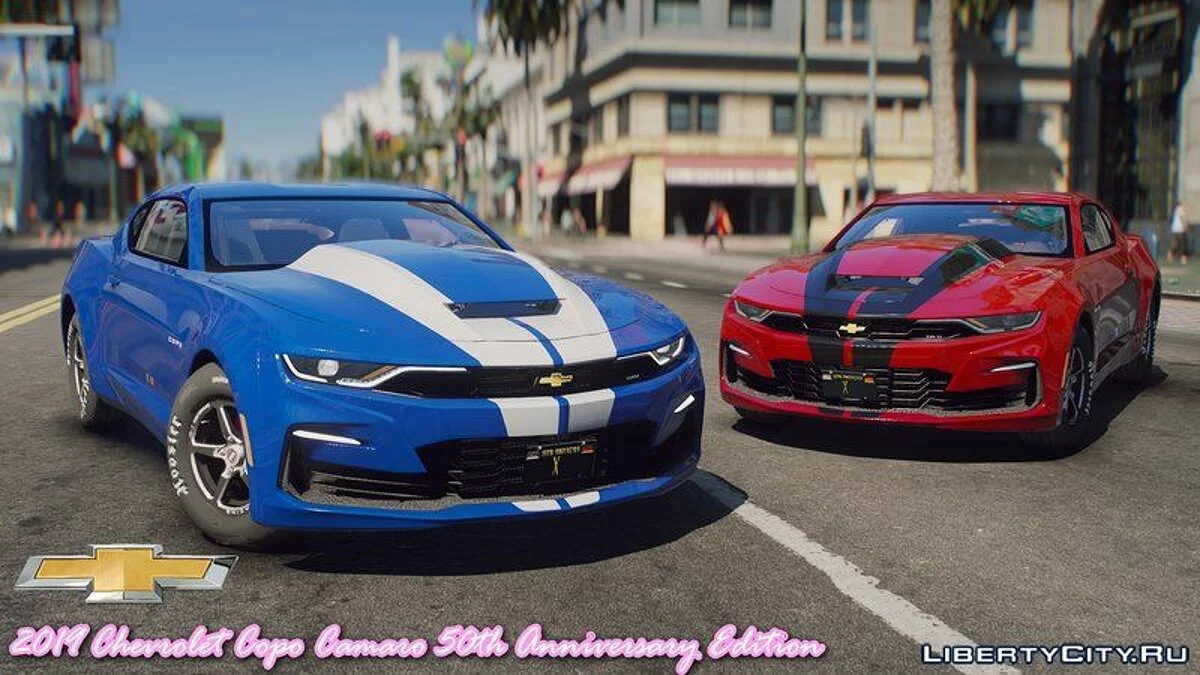 2019 Chevrolet Copo Camaro 50th Anniversary Edition / GTA 5