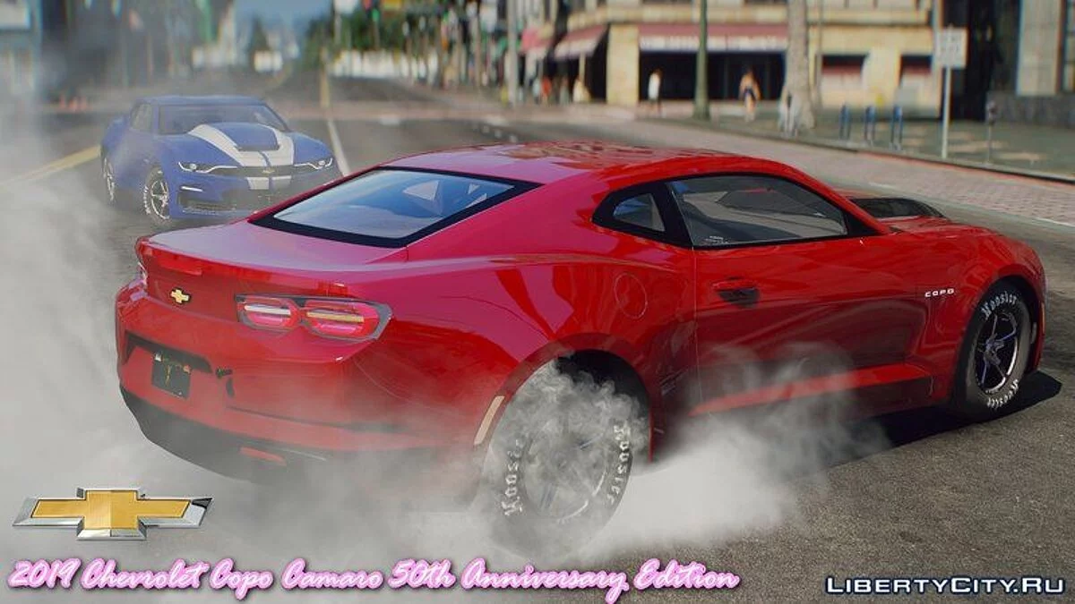 2019 Chevrolet Copo Camaro 50th Anniversary Edition / GTA 5