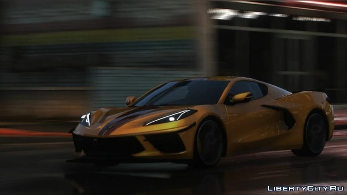 2020 Chevrolet Corvette Stingray / GTA 5