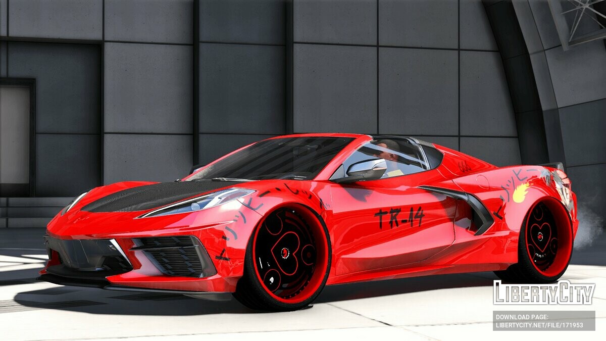 Скачать Chevrolet Corvette C8 Trippie Redd v1.1 для GTA 5