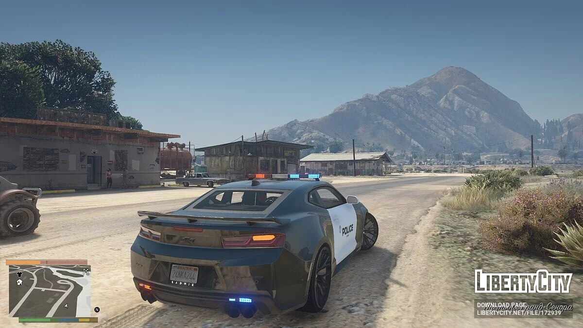 Chevrolet Camaro Police / GTA 5