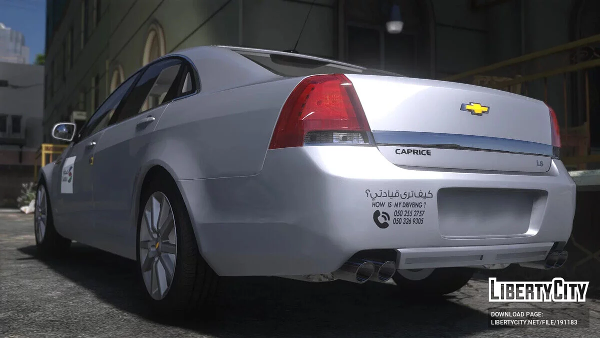 Chevrolet Caprice LS 2016 v1 / GTA 5