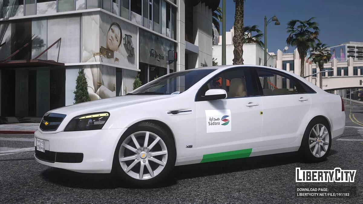 Chevrolet Caprice LS 2016 v1 / GTA 5