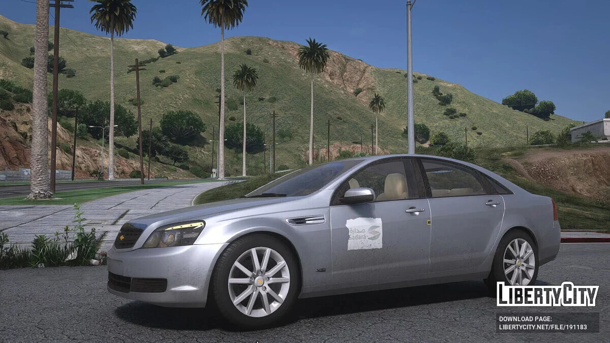 Chevrolet Caprice LS 2016 v1 / GTA 5
