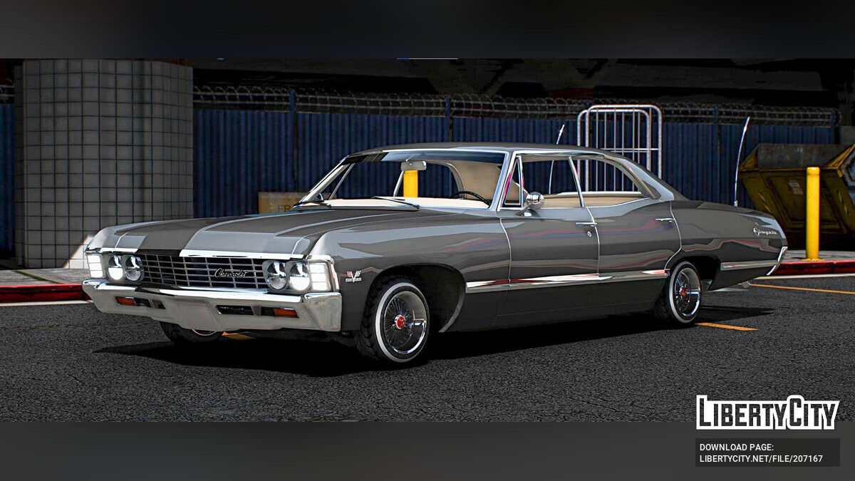 Скачать 1967 Chevrolet Impala Lowrider для GTA 5