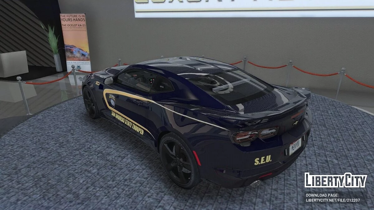 Chevrolet Camaro Police / GTA 5