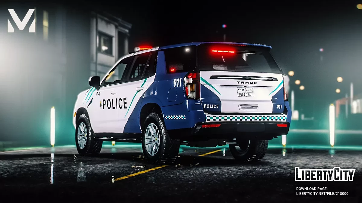 2021 Chevrolet Tahoe Saudi Road Security / GTA 5