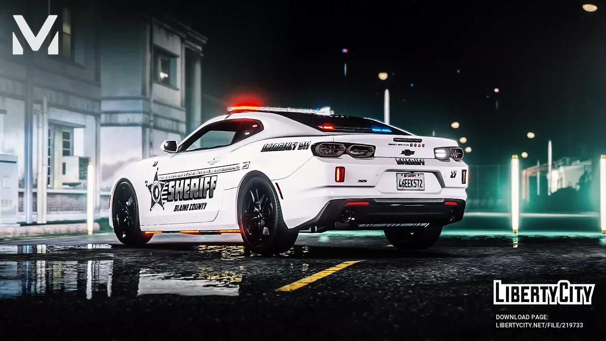 2023 Chevrolet Camaro SS / GTA 5