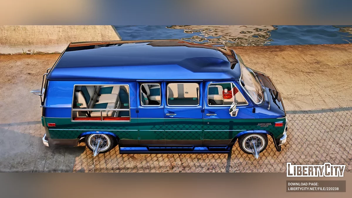 Chevrolet Van G20 Slab / GTA 5