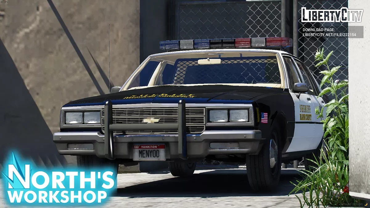 1981 Chevrolet Impala / GTA 5
