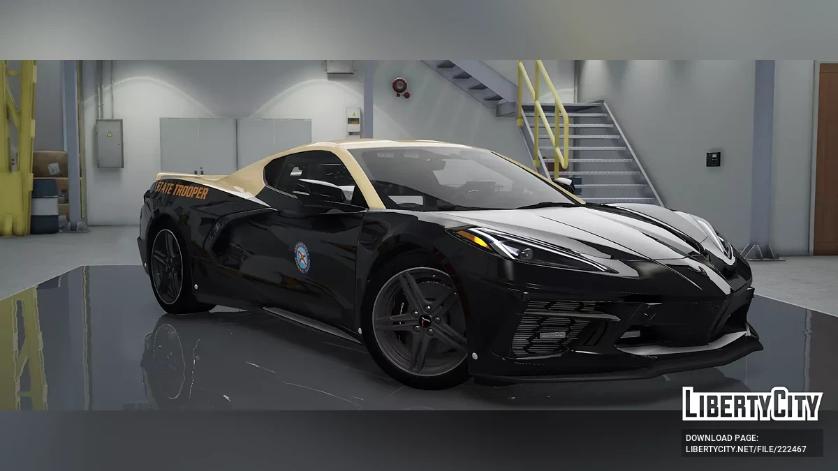 Chevrolet Corvette C8 SAHP / GTA 5