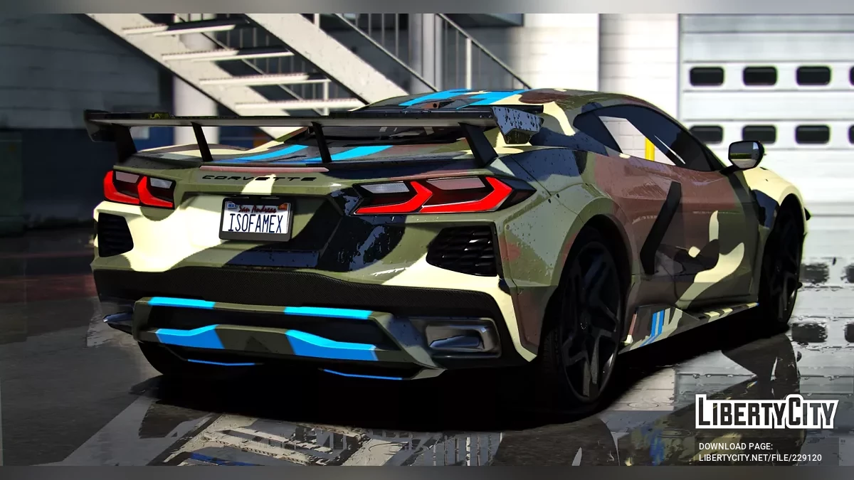 Chevrolet Corvette C8 / GTA 5