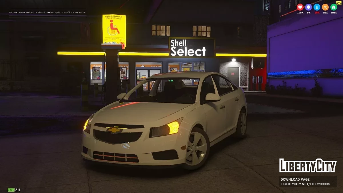 2012 Chevrolet Cruze / GTA 5