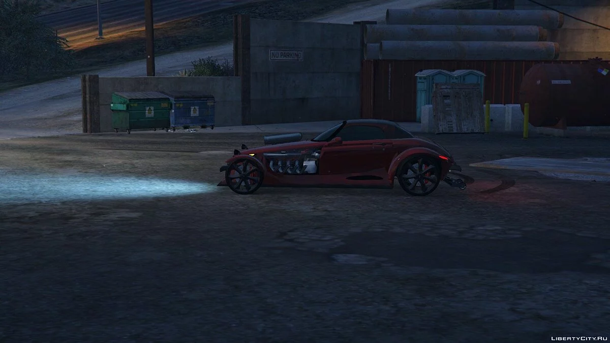 1997 Chrysler Prowler 1.0 / GTA 5