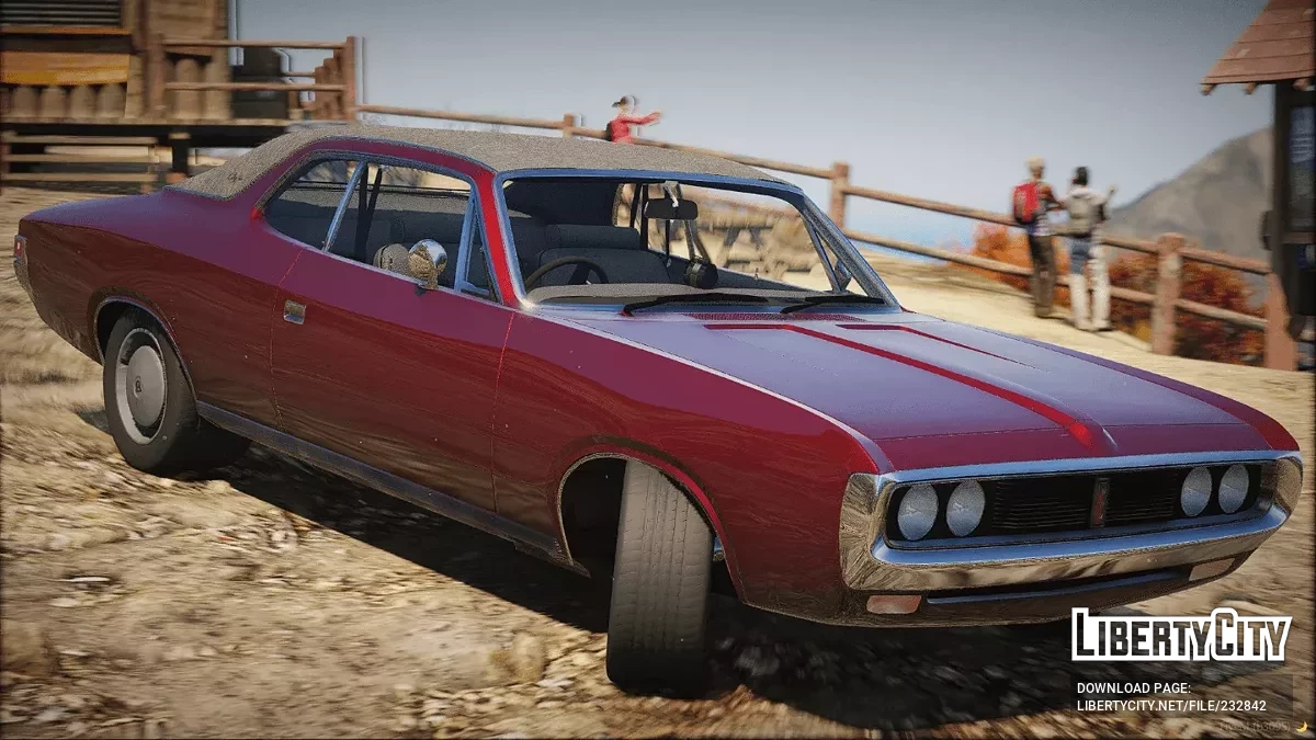 1971 Chrysler CH Hardtop v1.0 / GTA 5