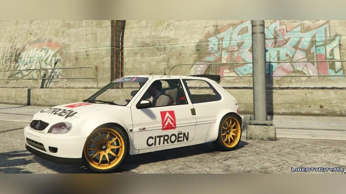 2002 Citro&#235;n Saxo VTS 1.1 [ALPHA] / GTA 5