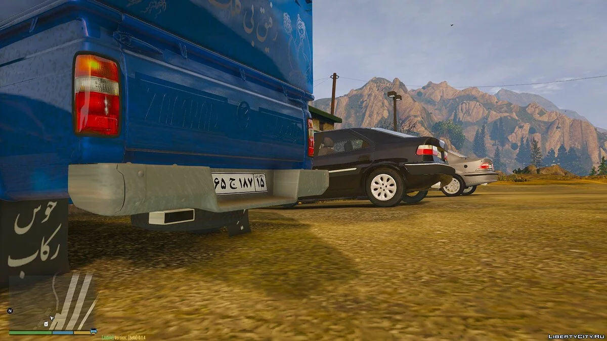 Ctrioën Xantia [Replace | Wipers] 2.0 / GTA 5