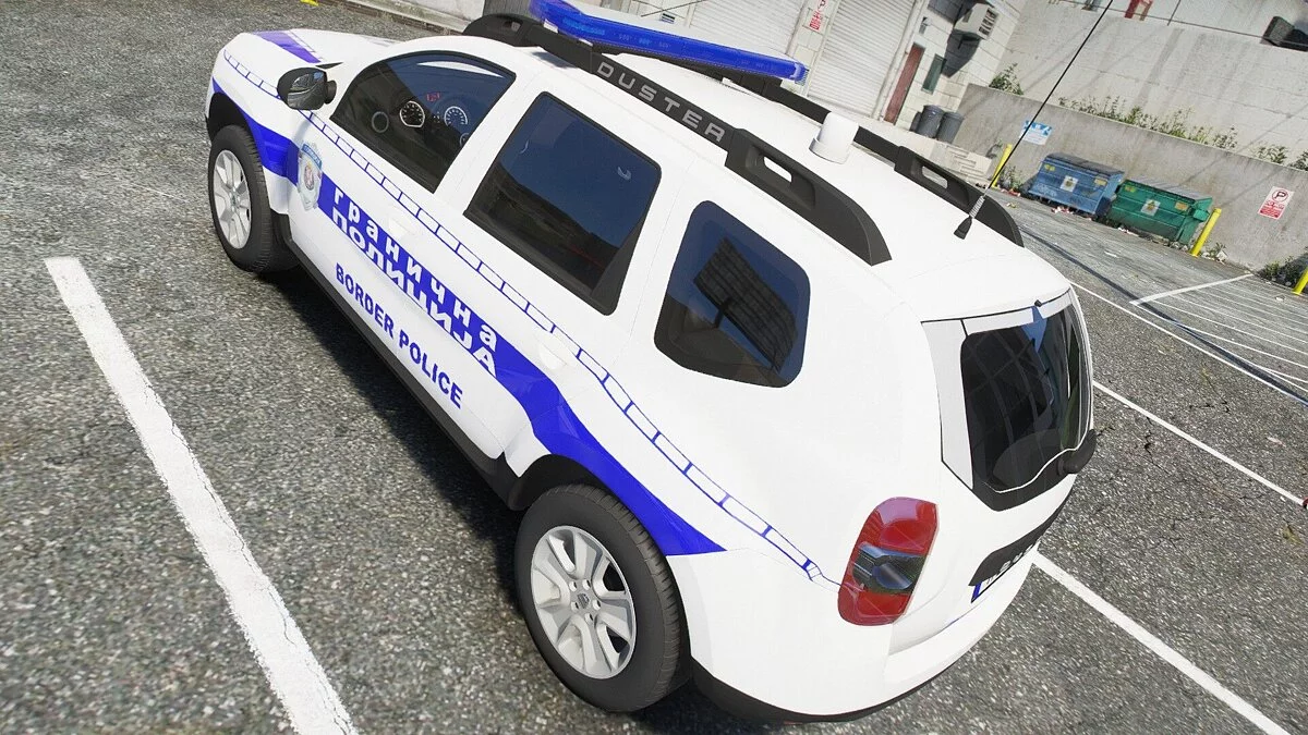 Dacia Duster Granicna Policija Srbije / GTA 5