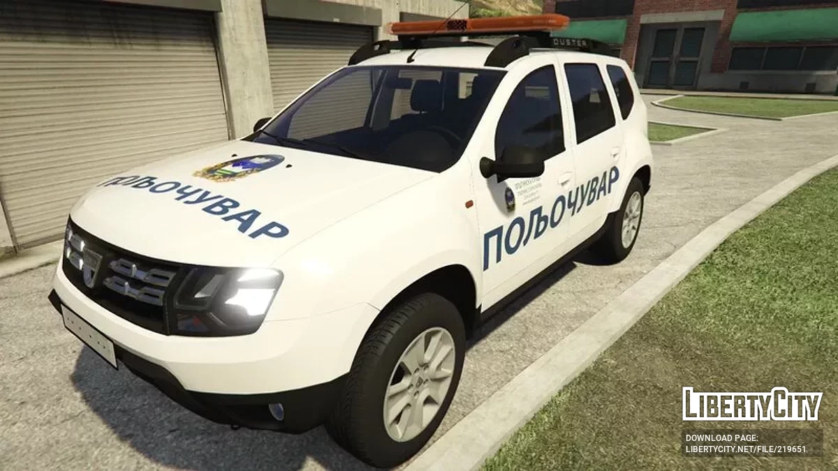 Dacia Duster — Poljocuvar (Serbian Farm Security) [Replace | ELS] / GTA 5