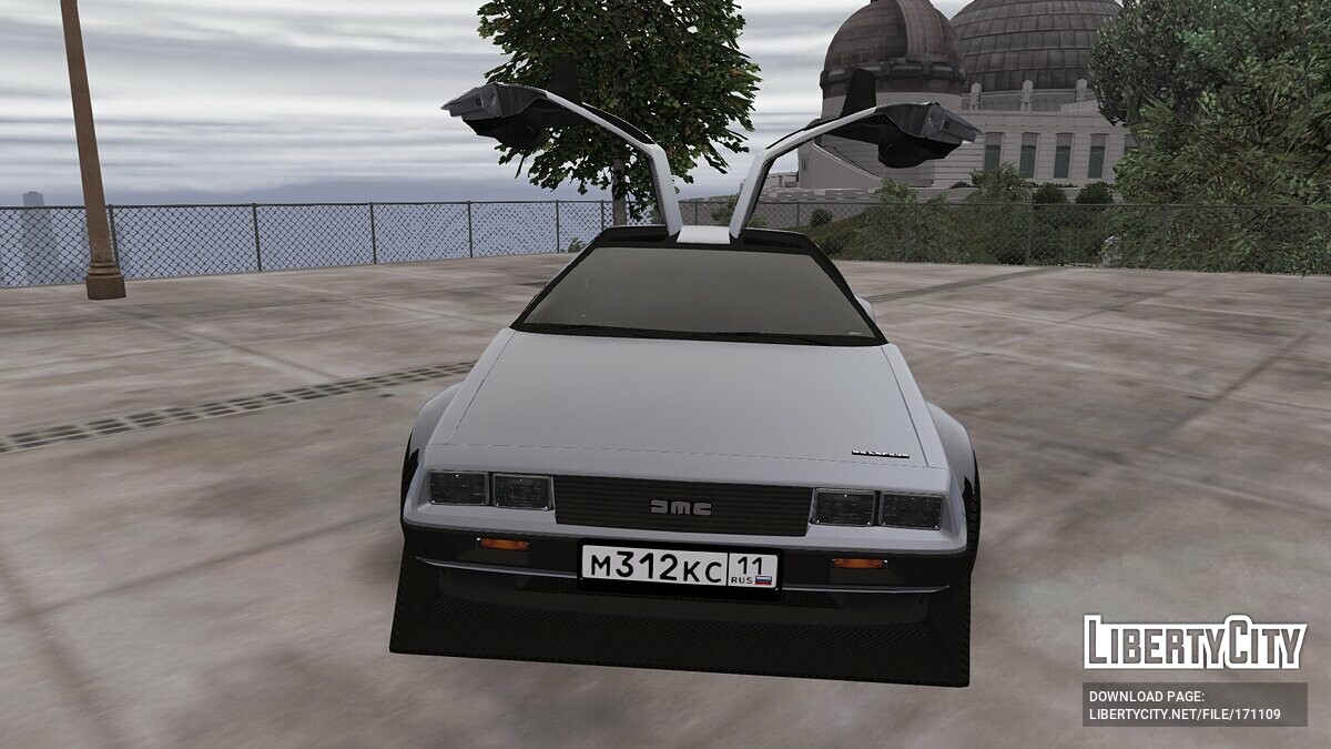 Скачать Delorean DMC-12 Widebody для GTA 5