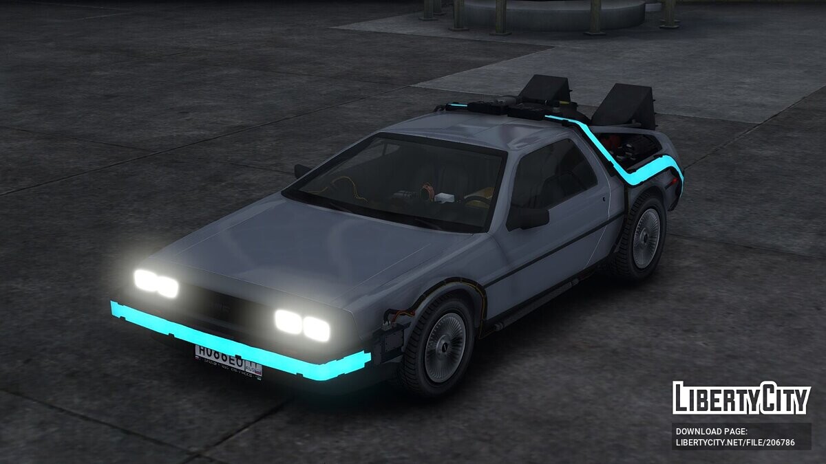 Скачать 1983 DeLorean DMC-12 Back to the Future для GTA 5