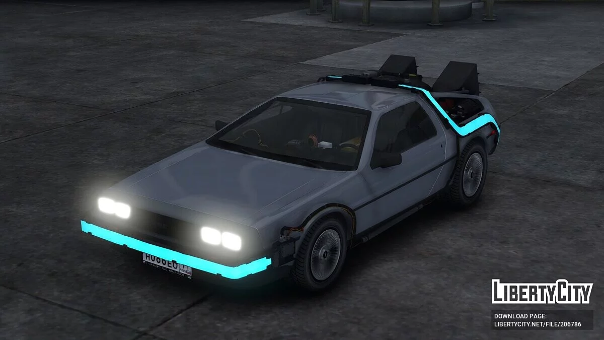 1983 DeLorean DMC-12 Back to the Future / GTA 5