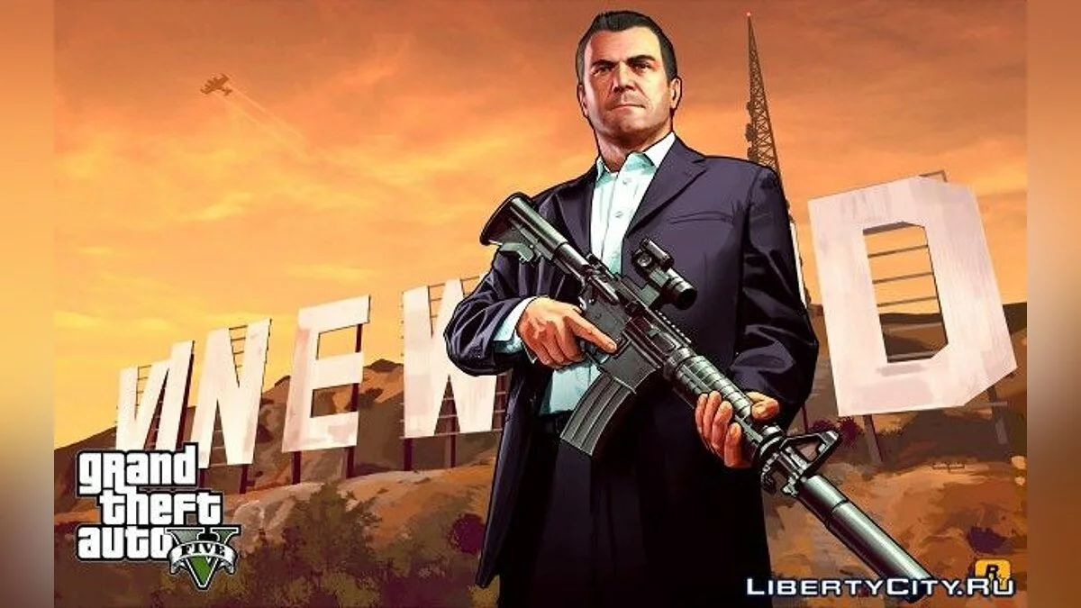 Тема GTA V - Майкл / GTA 5