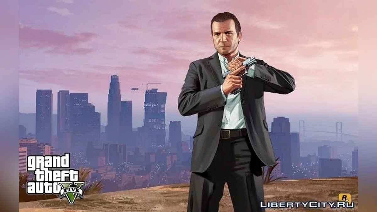 Тема GTA V - Майкл / GTA 5