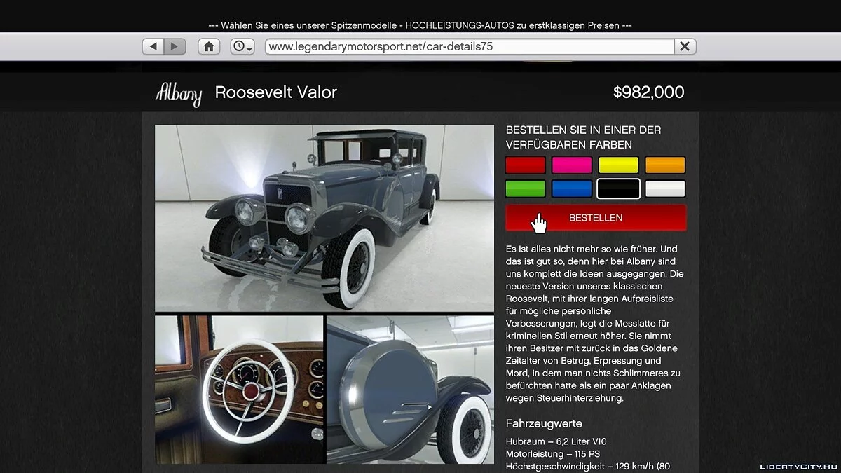 Buy Online/Special Vehicles in SP with game website 1.8 / GTA 5