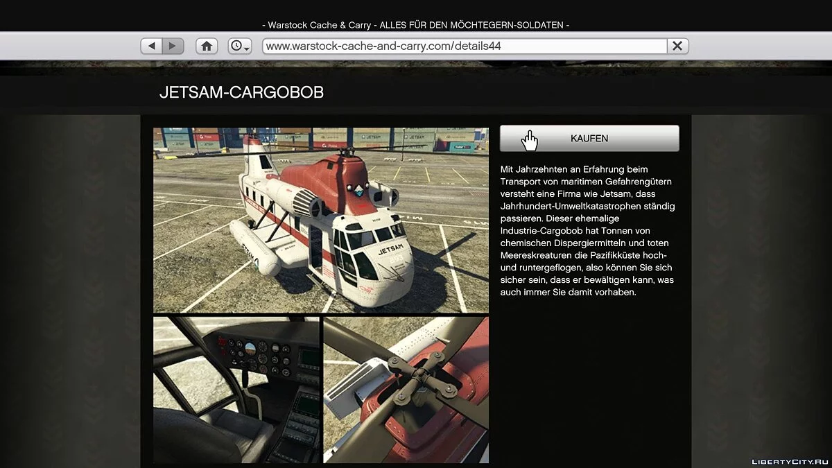 Buy Online/Special Vehicles in SP via in-game website 2.2 / GTA 5