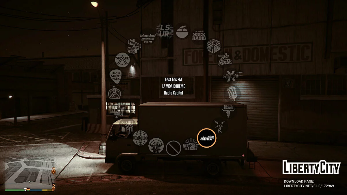 Радиостанция Electro Choc из GTA The Ballad Of Gay Tony / GTA 5