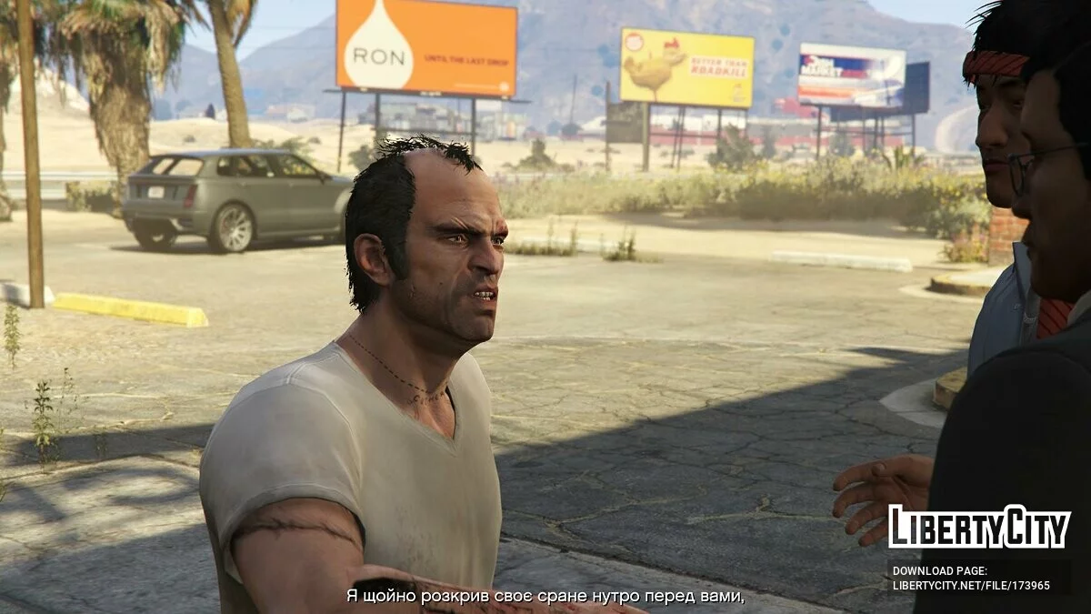 Украинизатор v0.925 (beta) / GTA 5