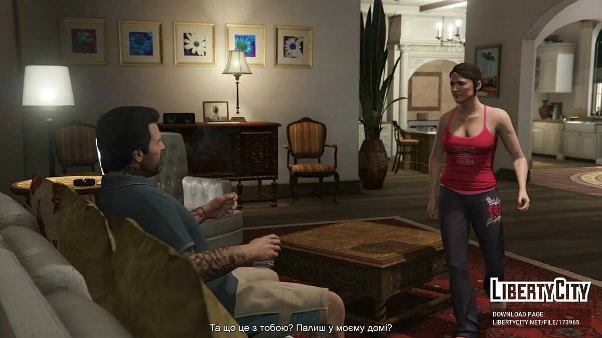 Украинизатор v0.925 (beta) / GTA 5