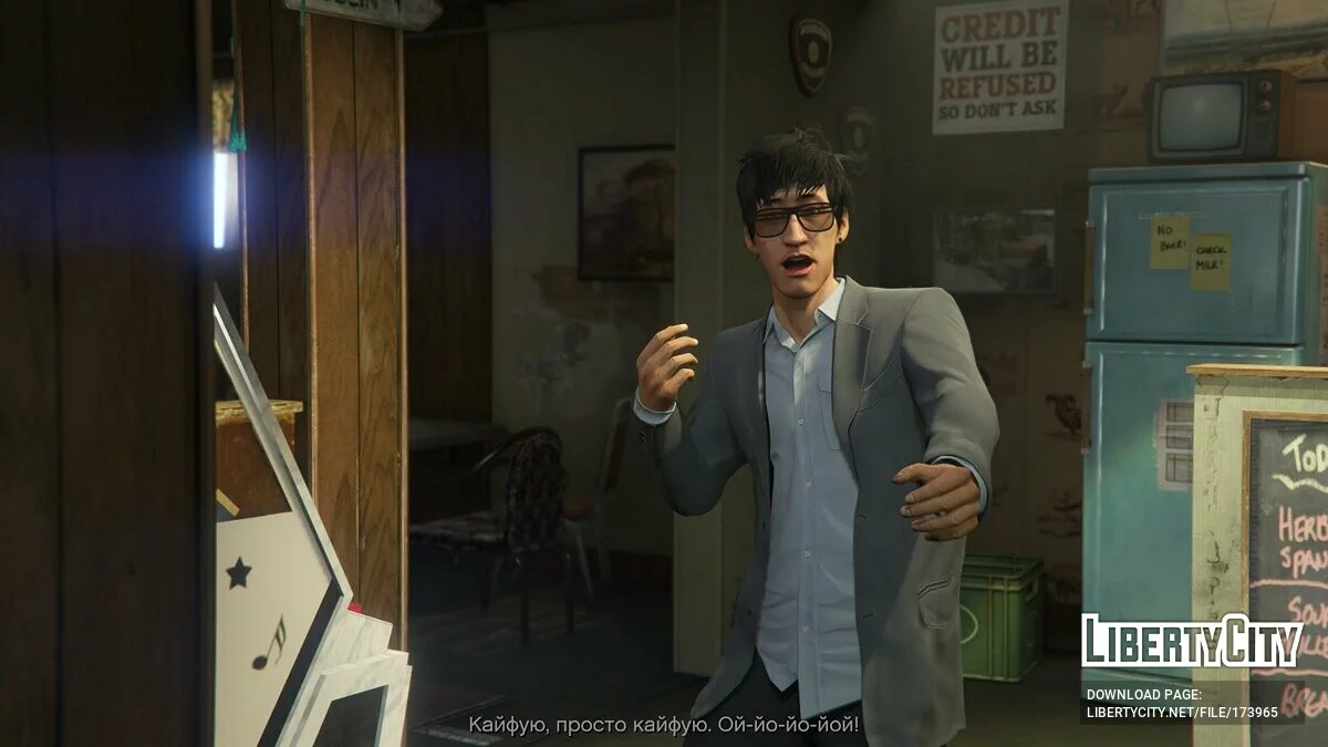 Украинизатор v0.925 (beta) / GTA 5