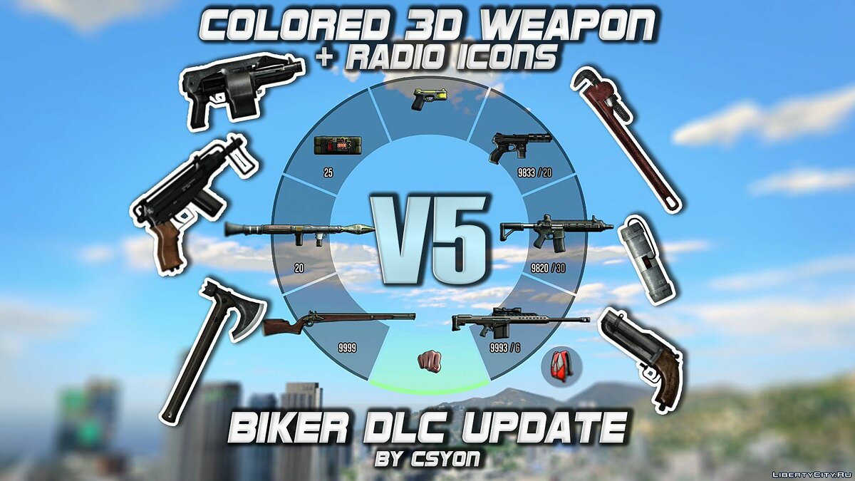 Colored 3D Weapon + Radio Icons 5.0 для GTA 5 - Картинка #1