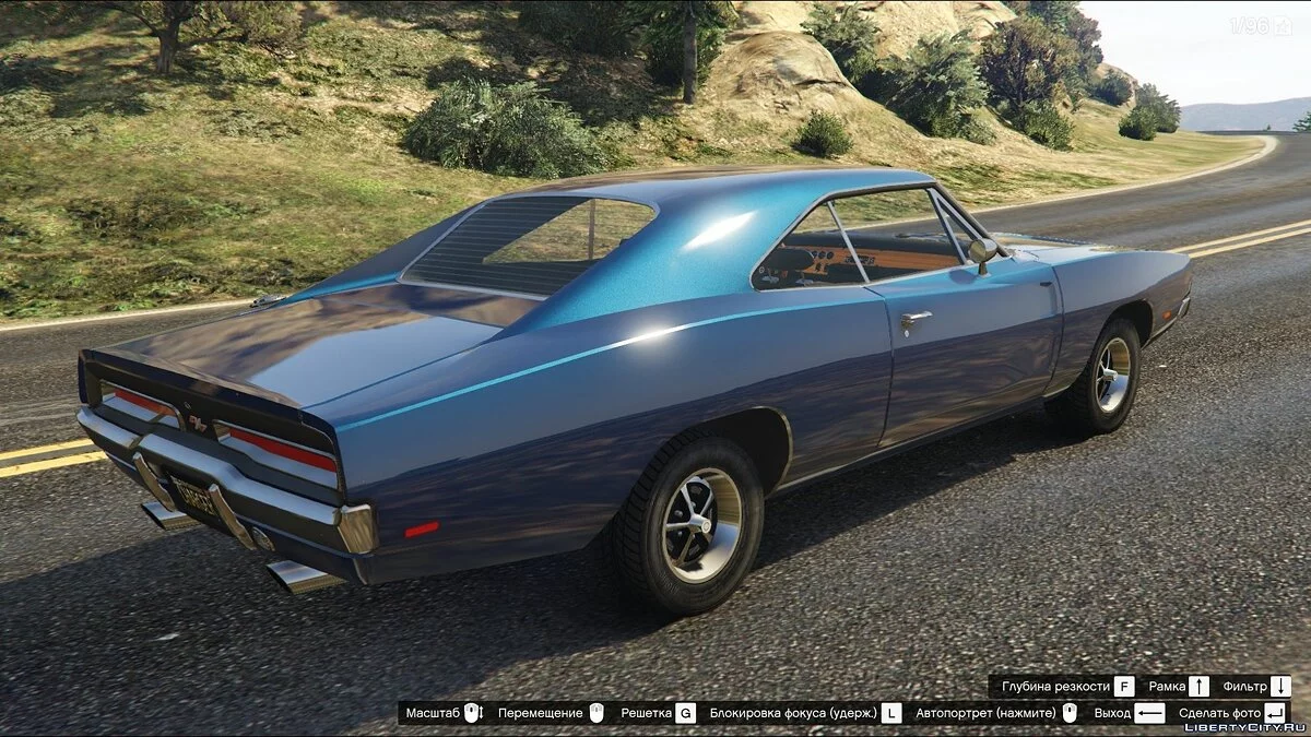Dodge Charger R/T 1969 1.0 / GTA 5