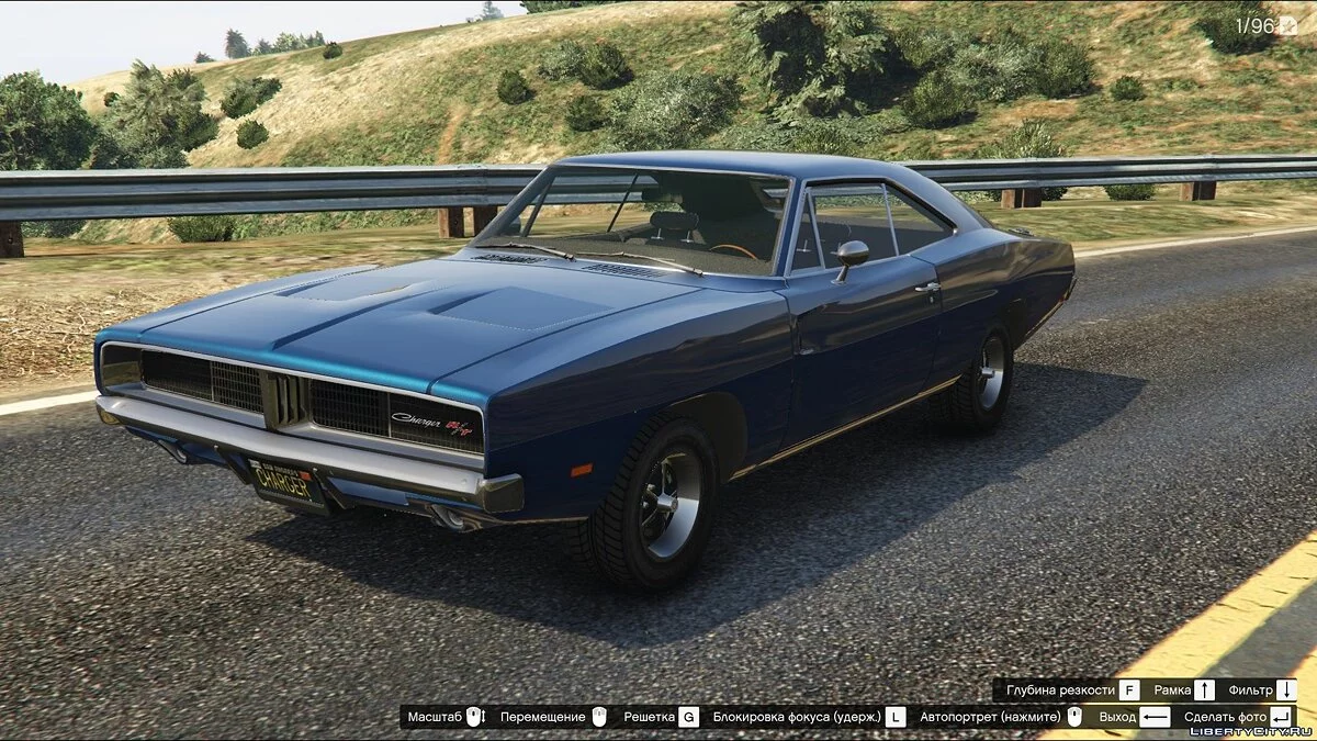 Dodge Charger R/T 1969 1.0 / GTA 5