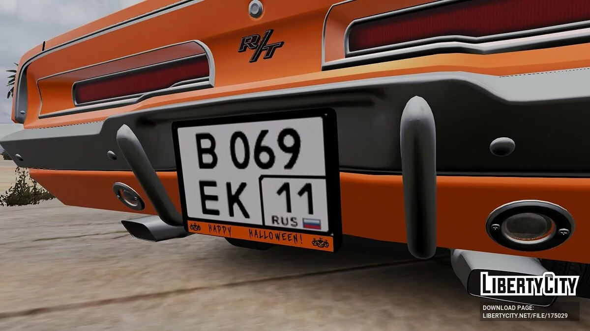 1969 Dodge Charger / GTA 5