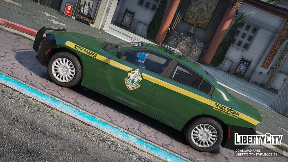 2018 Dodge Charger v1.0 / GTA 5