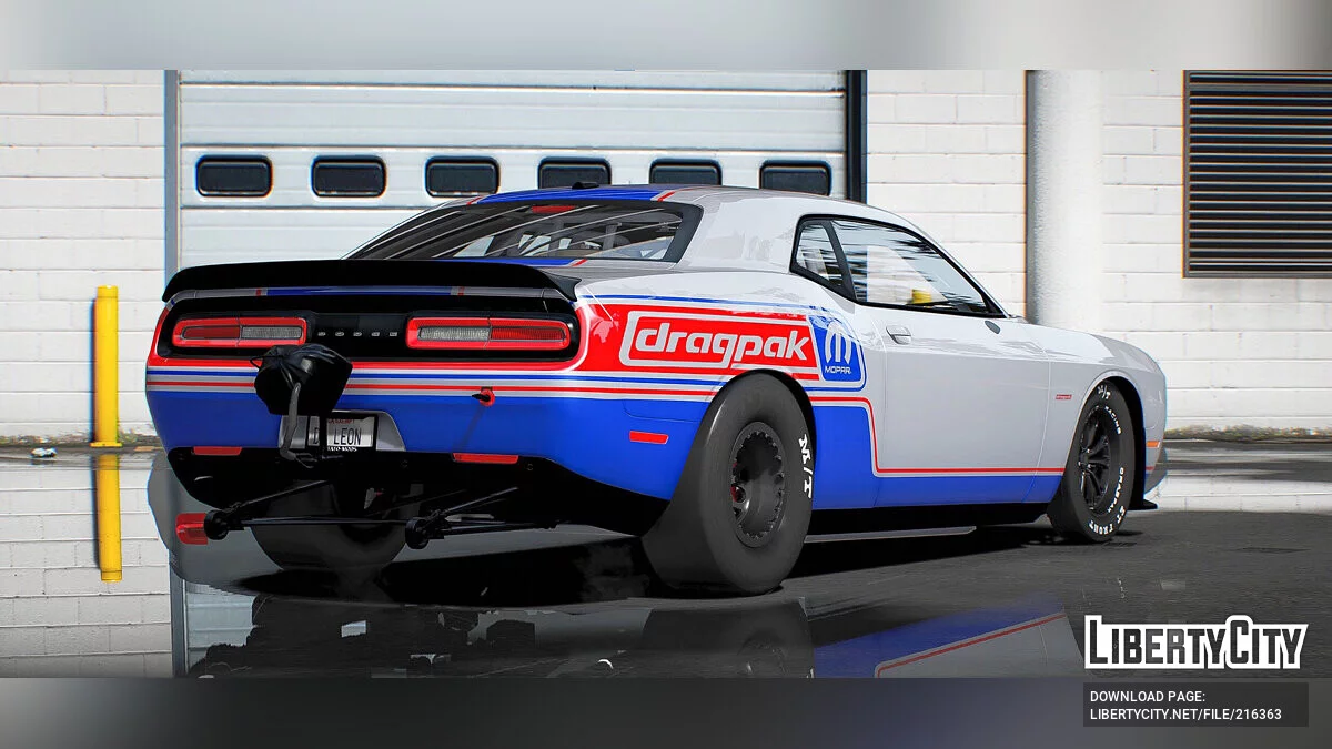 Dodge Challenger Dragpak / GTA 5