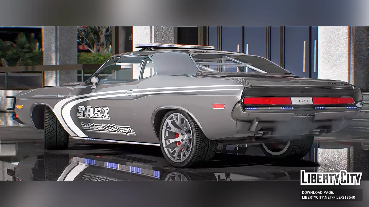Dodge Challenger 1970 Police / GTA 5