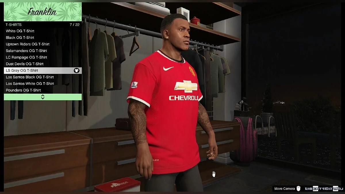 Футболка Manchester United для Франклина / GTA 5