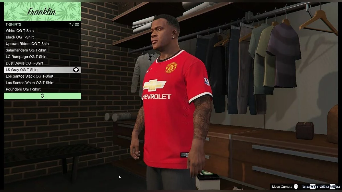 Футболка Manchester United для Франклина / GTA 5