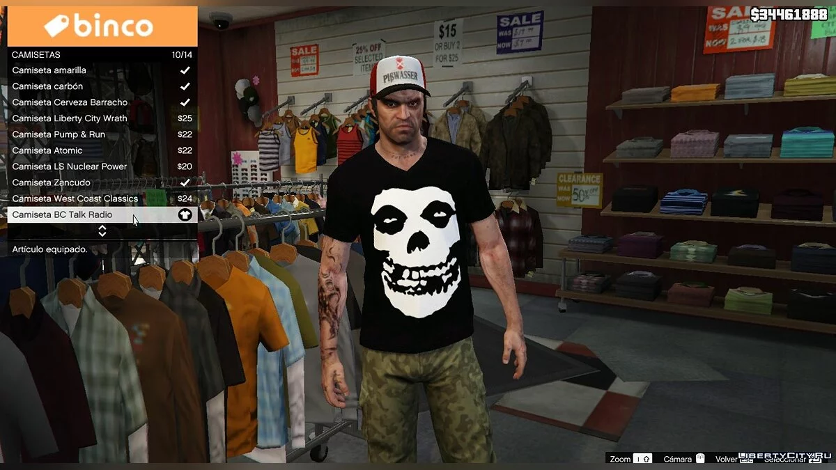 Футболка Misfits / GTA 5