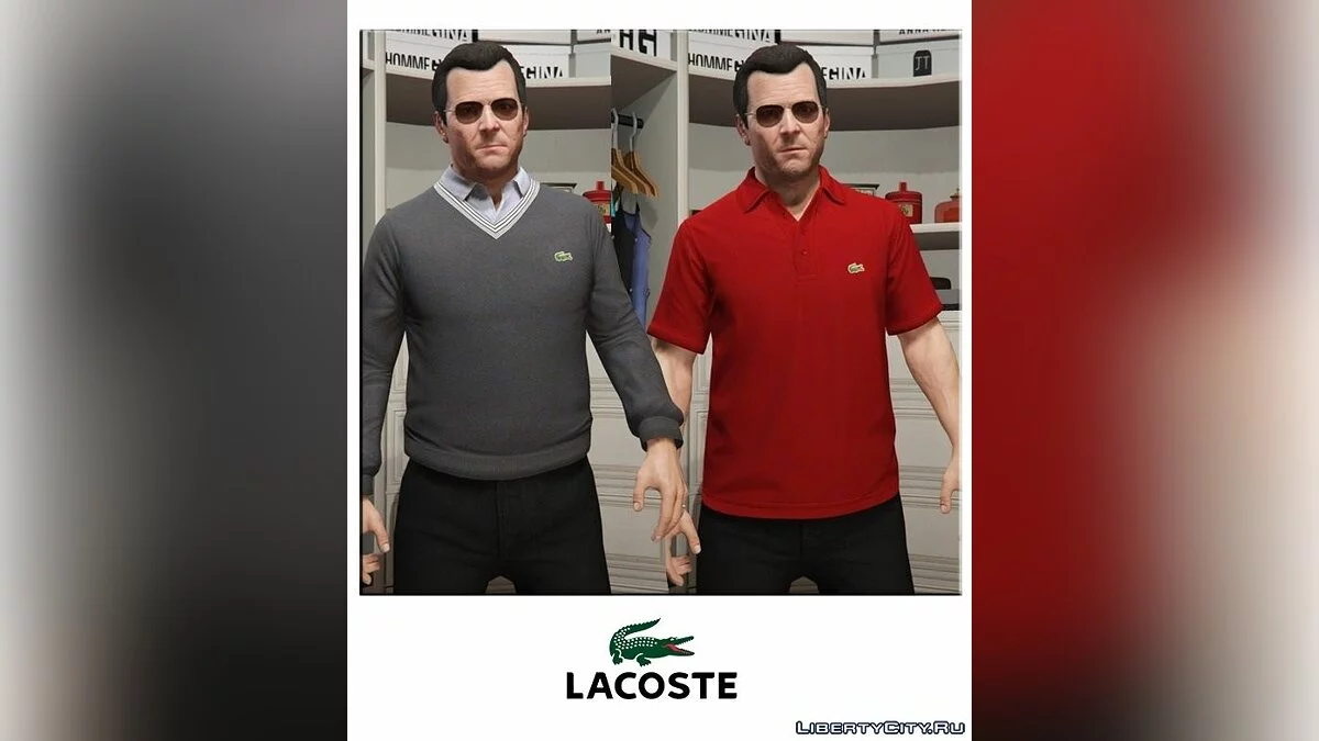 Luxury Clothes V1 / GTA 5