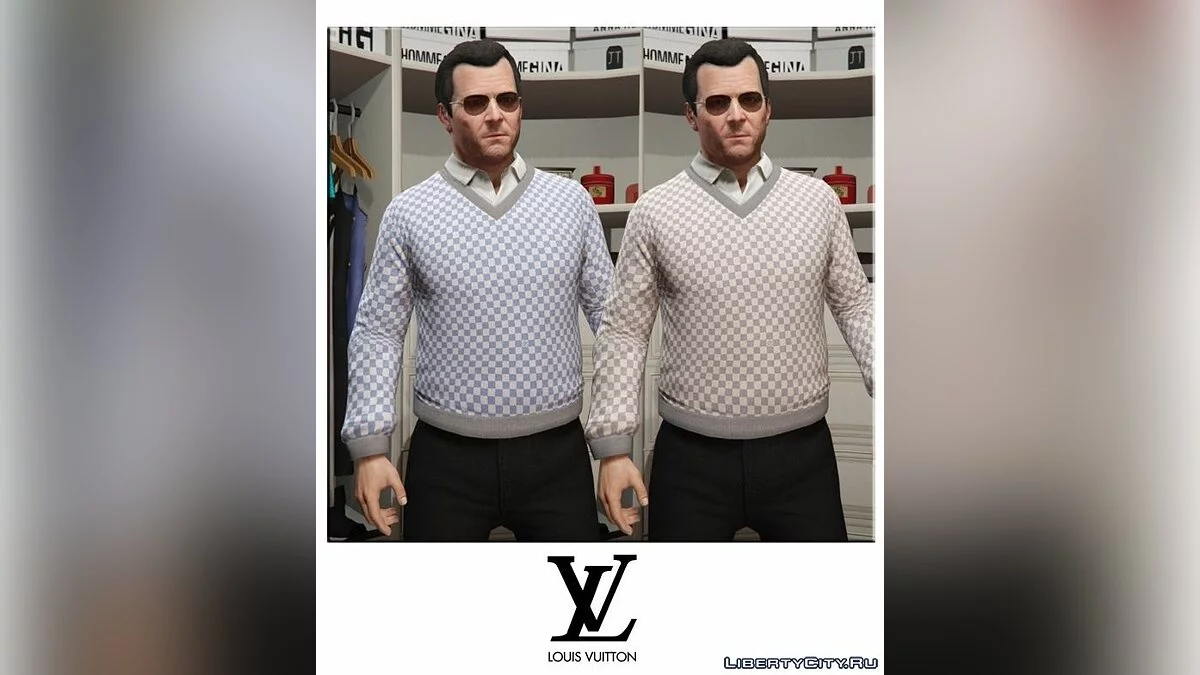 Luxury Clothes V1 / GTA 5